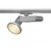 Светильник SLV D-RECTION 70W (3Ph)